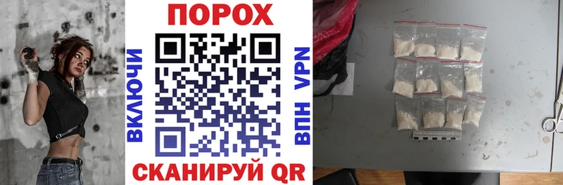 как найти   Пионерский  Amphetamine Розовый 