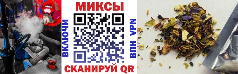 купить наркотики сайты  Пионерский  Бутират BDO 