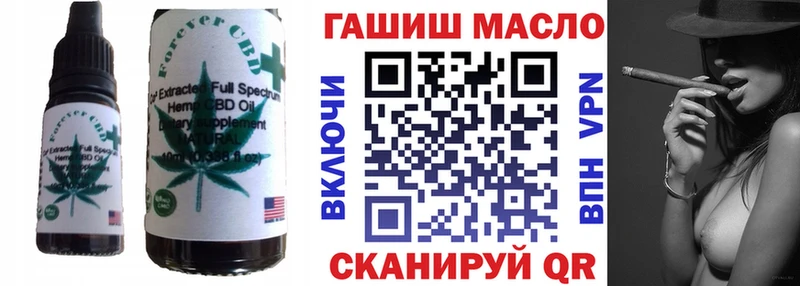 OMG ССЫЛКА  Пионерский  Canna-Cookies конопля  где купить наркоту 