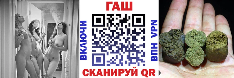 Гашиш хэш  ОМГ ОМГ   Пионерский 