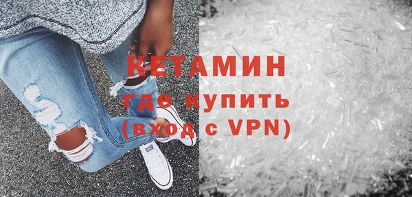 ешки Белоозёрский