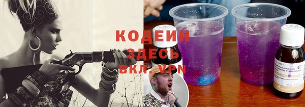 ешки Белоозёрский