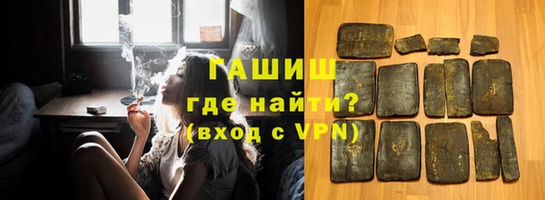 мескалин Беломорск