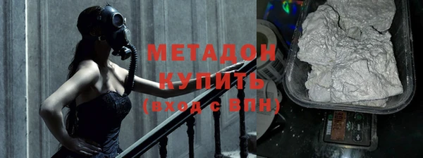 мескалин Беломорск