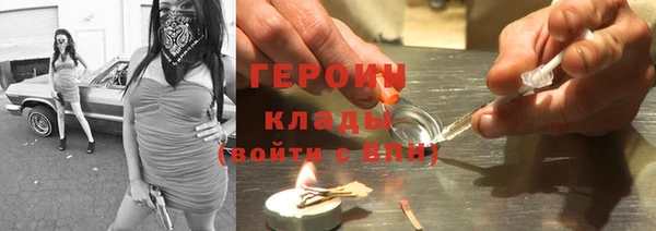 ешки Белоозёрский