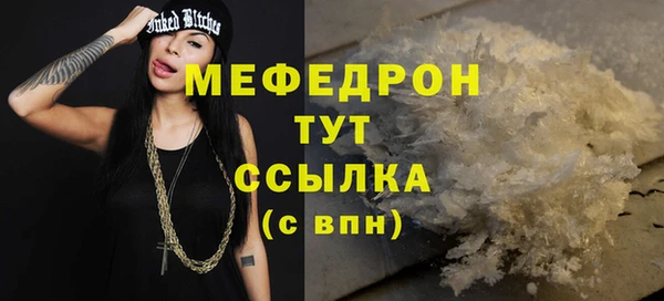 ешки Белоозёрский