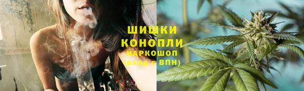 мескалин Беломорск