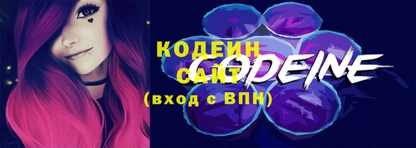 ешки Белоозёрский
