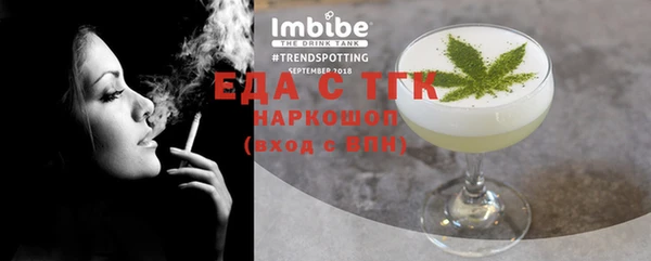ешки Белоозёрский
