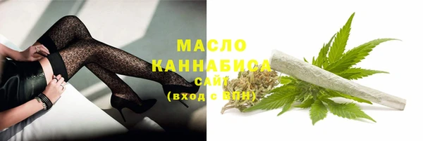 мефедрон мука Баксан