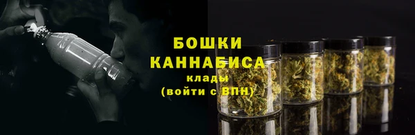 мескалин Беломорск