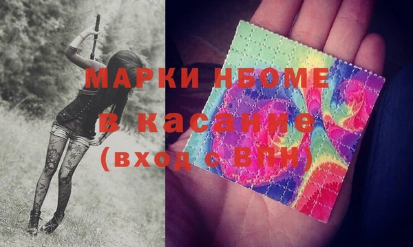 ешки Белоозёрский