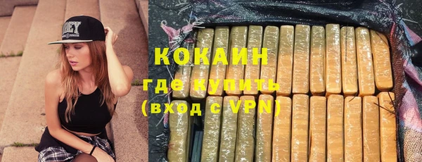 ешки Белоозёрский
