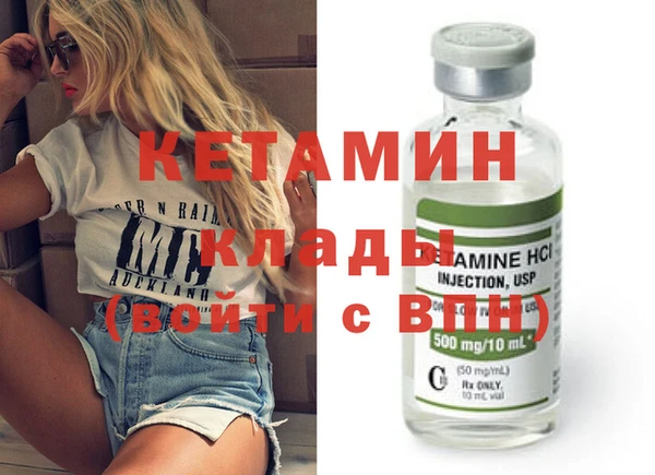 ешки Белоозёрский