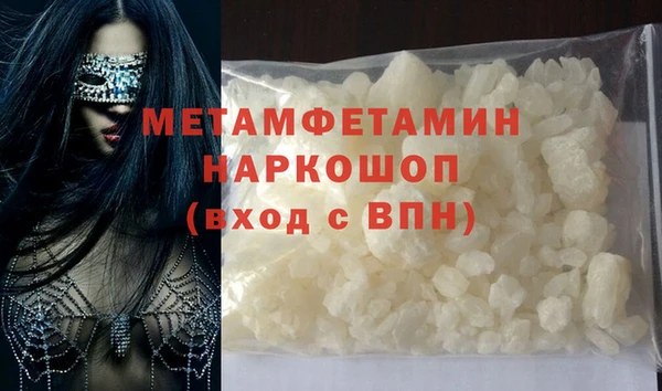таблы Балабаново