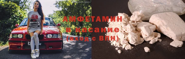 ешки Белоозёрский