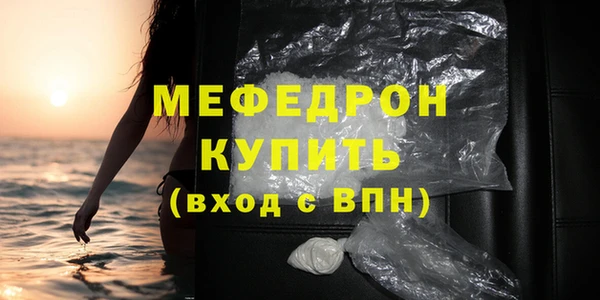 ешки Белоозёрский