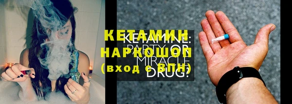 ешки Белоозёрский