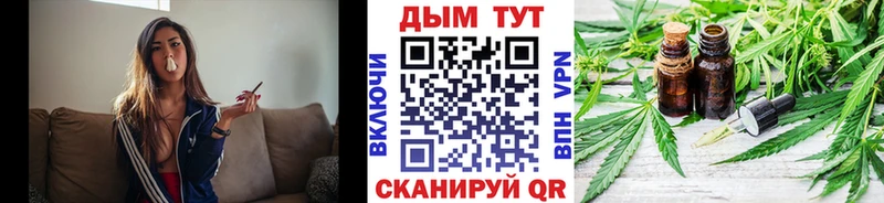 MEGA ONION  darknet как зайти  Шишки марихуана Ganja  Пионерский 